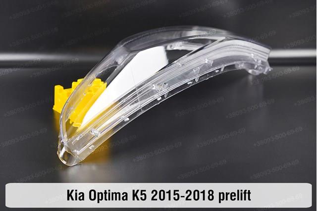 Основна фара - вставка Polcar 41D2101E ціна, від 373.41 USD