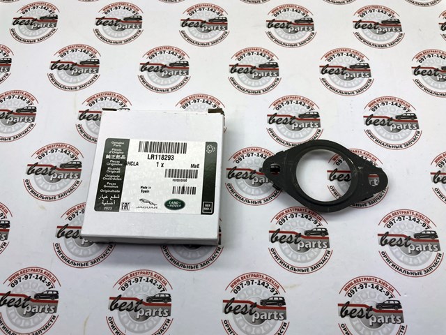 LR118293 Land Rover Прокладка холодильника EGR системи рециркуляції газів