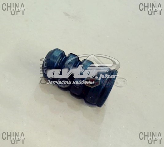 Буфер-відбійник амортизатора переднього Geely 1064001258 ціна, від 1.37 USD