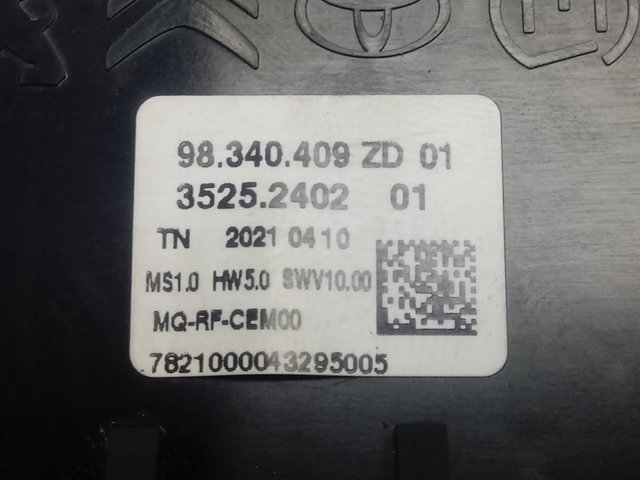 98340409ZD Peugeot/Citroen Блок керування мультимедійний