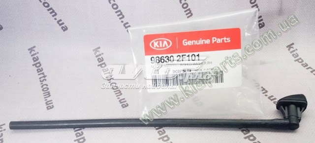 986303C000 Hyundai/Kia 
