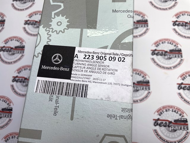 Датчик рівня положення кузова, передній лівий A2239050902 Mercedes