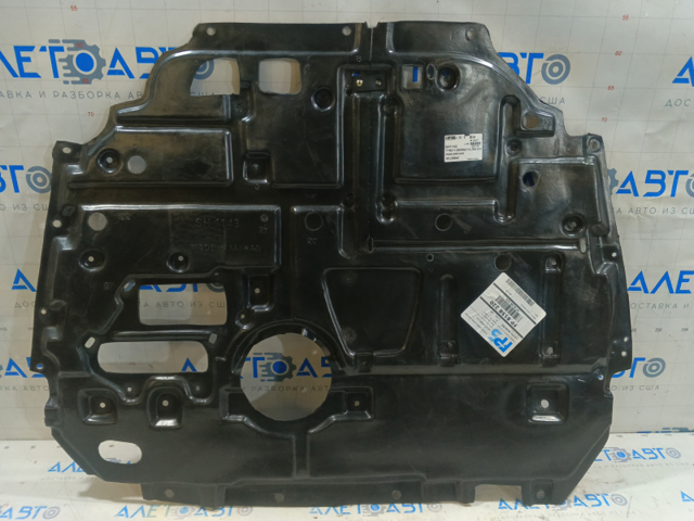 Захист моторного відсіку FPS FP8158220 ціна, від 24.96 USD