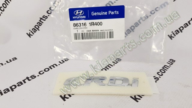 863202H000 Hyundai/Kia 