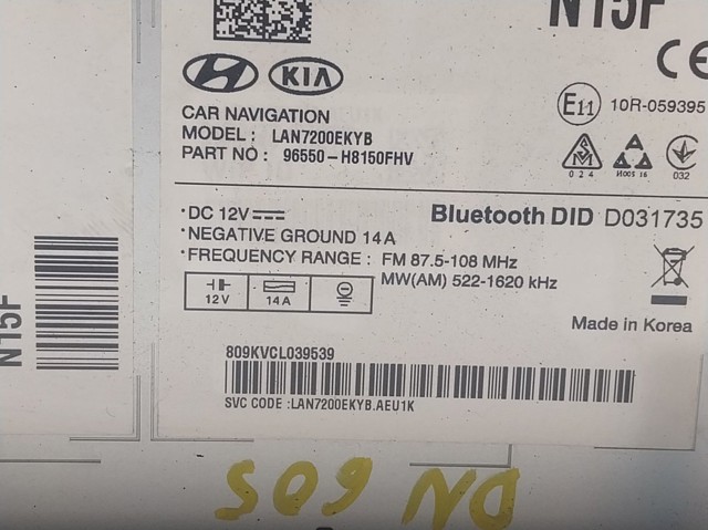  Hyundai/Kia 96550H8150FHV ціна, від 369.50 USD