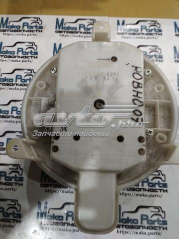 Купити 2726000391 Toyota 
