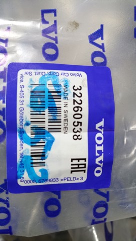 32260538 Volvo Ущільнення решітки радіатора