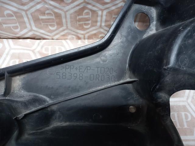 Купити 583980R030 Toyota 