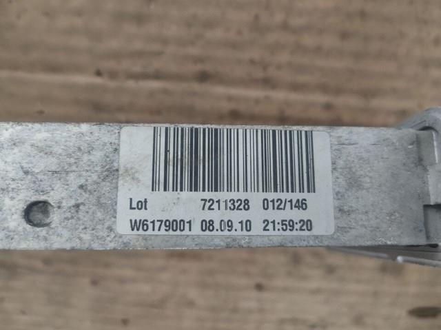 Радіатор охолодження, АКПП BMW 17117575243 ціна, від 55.73 USD