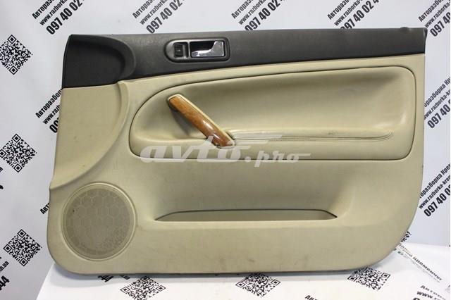  VAG 3B0867012 ціна, від 41.03 USD