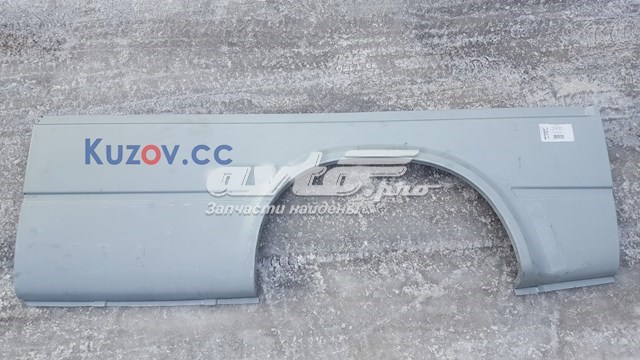  FPS 2515537