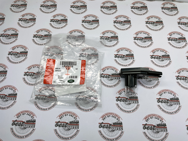 Купити LR129719 Land Rover 