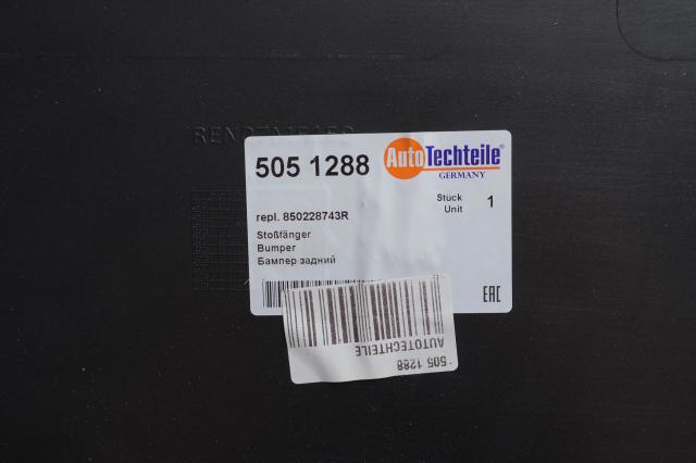 Задній бампер 5051288 Autotechteile