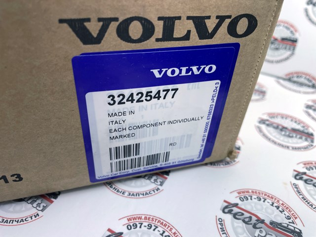 32425477 Volvo 