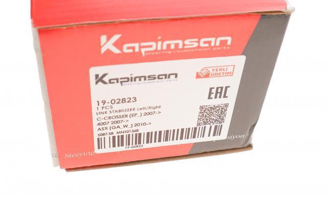 Амортизаційна стійка Kapimsan 1902823 ціна, від 11.75 USD