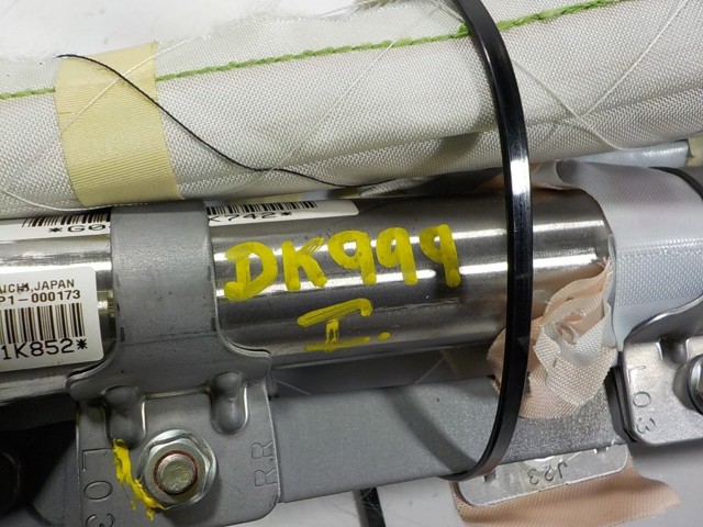  Subaru 98251FJ051 ціна, від 89.25 USD
