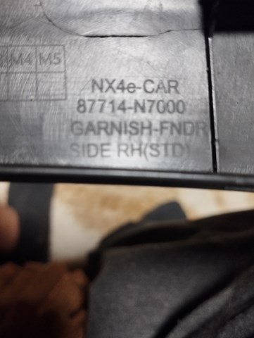 Купити 87714N7000 Hyundai/Kia 