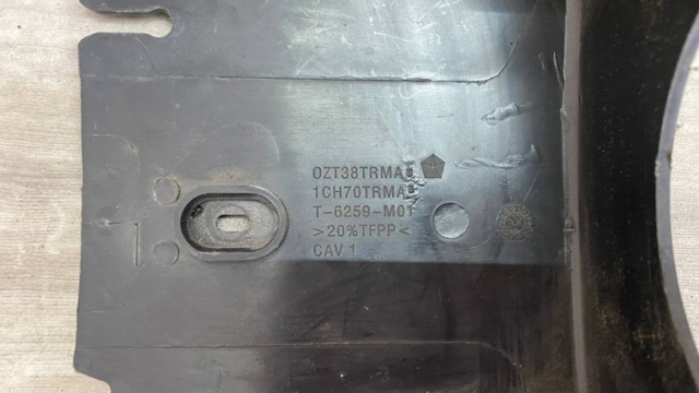 1CH70TRMAA Chrysler 