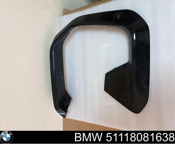  BMW 51118081638 ціна, від 204.61 USD