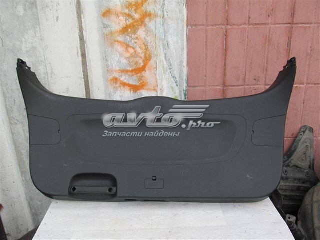  Hyundai/Kia 81750C5100WK