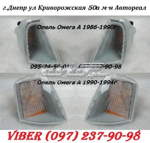 FP5039K1E FPS Поворотник лівий