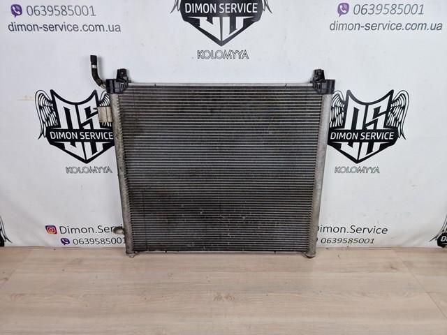 Купити LR106644 Land Rover Радіатор охолодження, додатковий