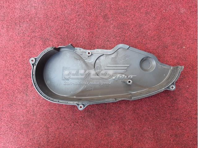 Mitsubishi MD304936 ціна, від 16.93 USD