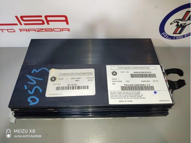 Купити 68217873AE Chrysler 