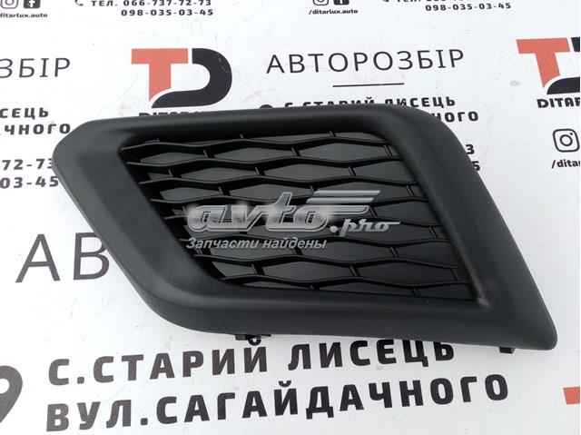 Заглушка ПТФ бампера переднього права Signeda PDS99126CAR