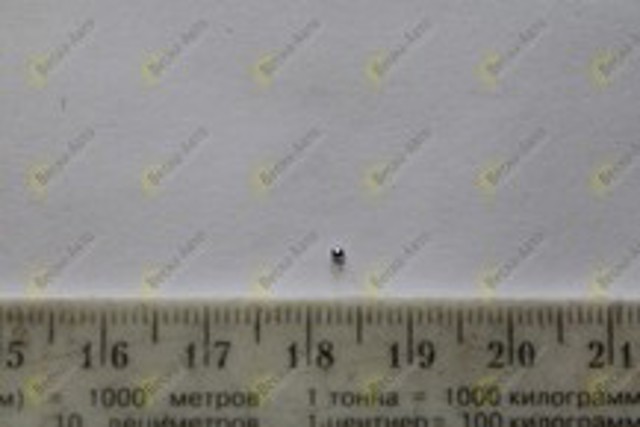 F00VC05001 Bosch Ремкомплект форсунки