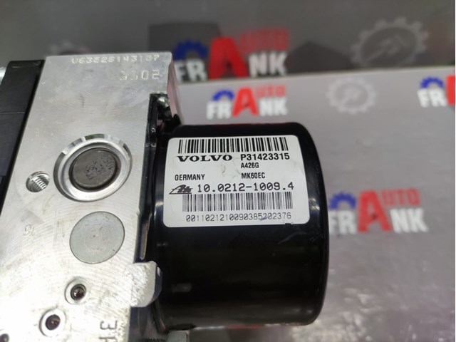 Купити P31423315 Volvo 