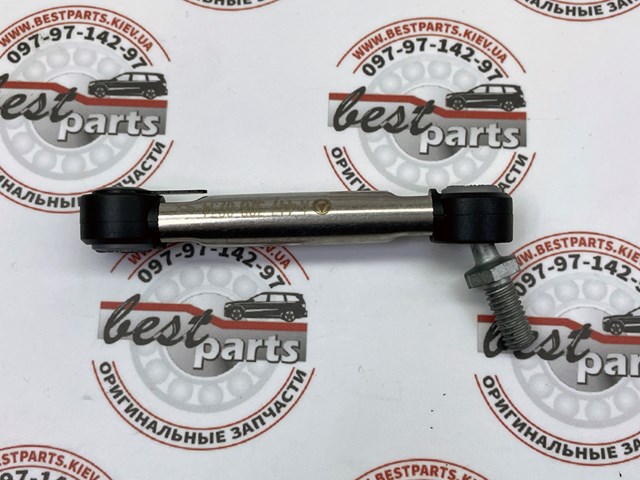  Mercedes A4473280234 ціна, від 13.65 USD