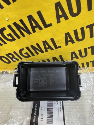 Кришка блока реле GRT866752 Mazda