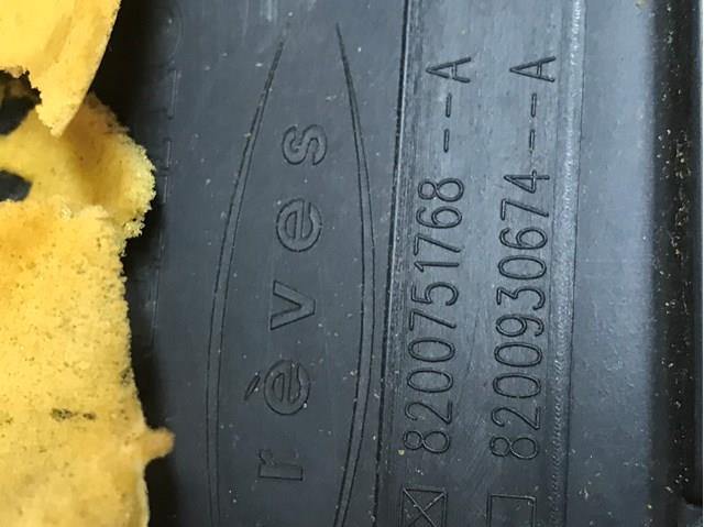 8200751768 Renault (RVI)