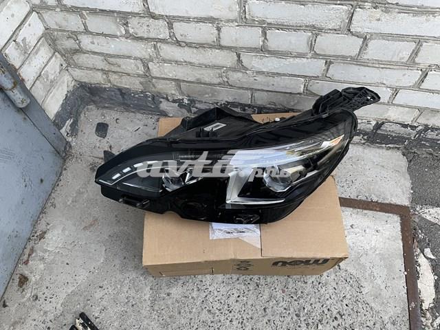 Купити 9837759780 Peugeot/Citroen 