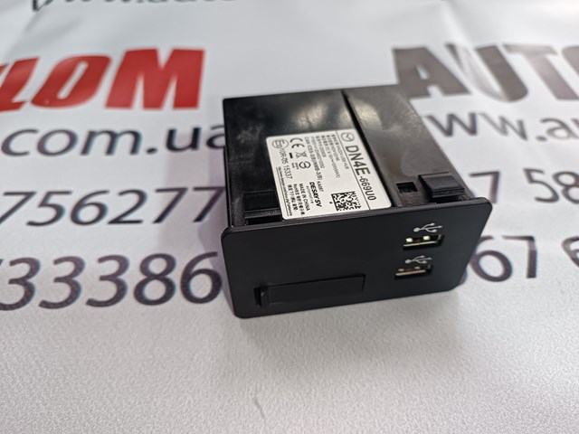 DN4E669U0 Mazda 