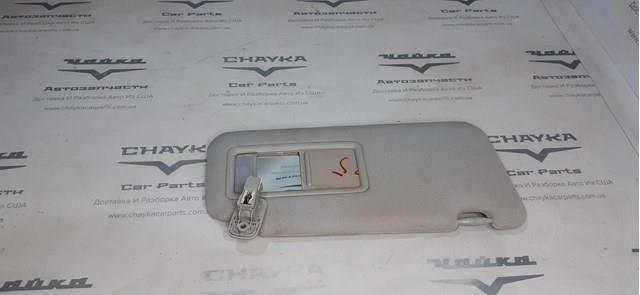  Mazda KB7W6932075 ціна, від 28.16 USD