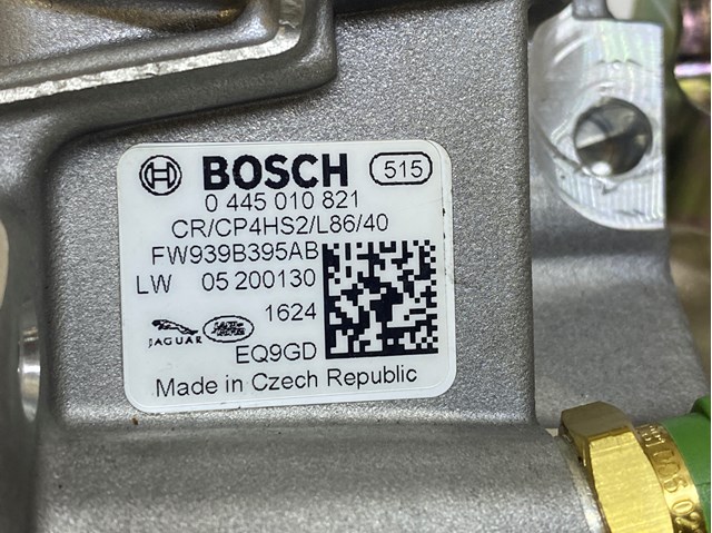 ПНВТ Land Rover FW939B395AA