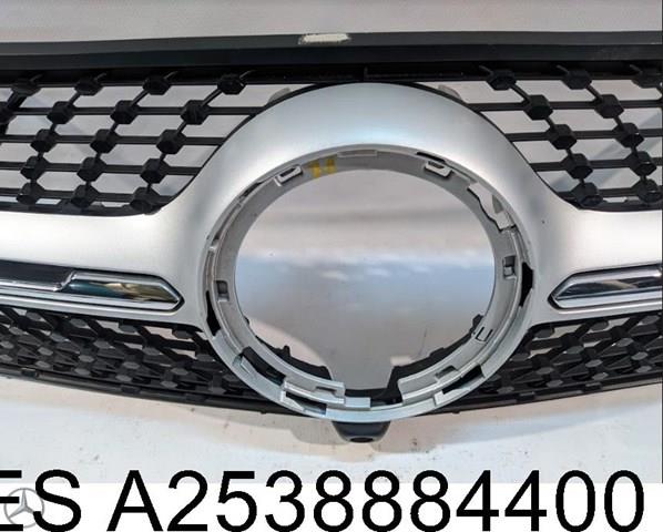 Купити A2538803502 Mercedes 