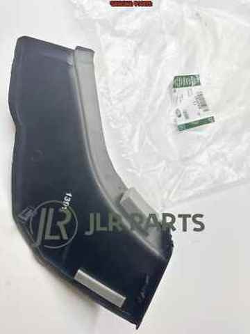 Land Rover LR178193 ціна, від 60.77 USD
