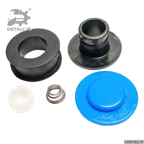 DF17369 Detali IF Трос коробки передач