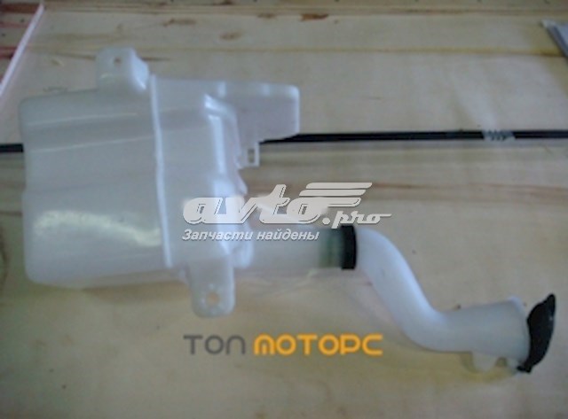 Купити 1067002028 Geely Бачок омивайки
