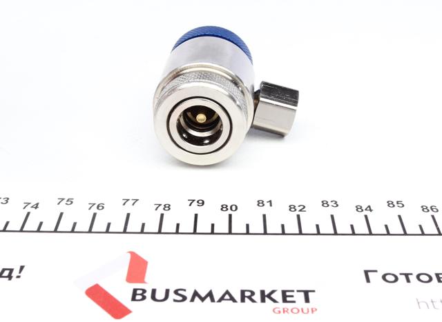  007935020120 Magneti Marelli