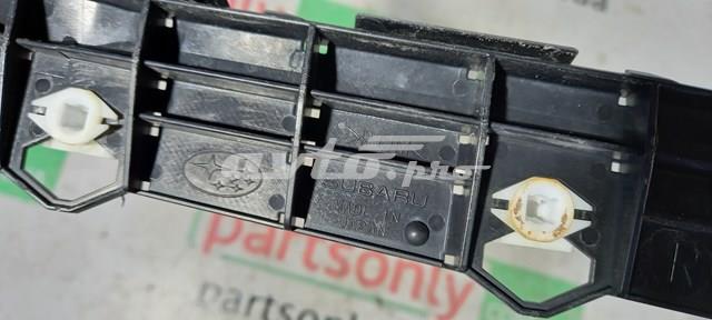57707AJ000 Subaru Кронштейн бампера заднього, зовнішній правий
