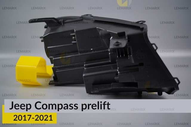 Корпус фари лівої Lemarix B2231601