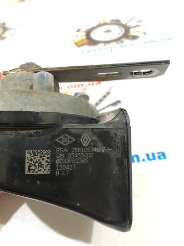  93456400 Opel