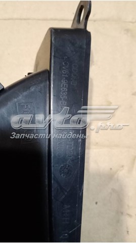 5194526 Ford 