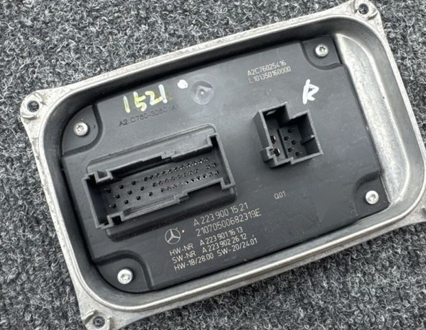 Mercedes A2239001521 ціна, від 125.70 USD