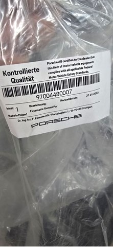 Автоковрики Porsche 97004480008