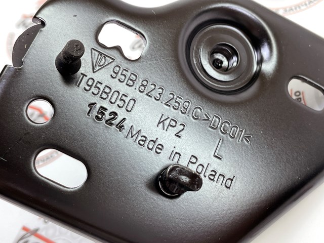 Купити 95B823259C Porsche 